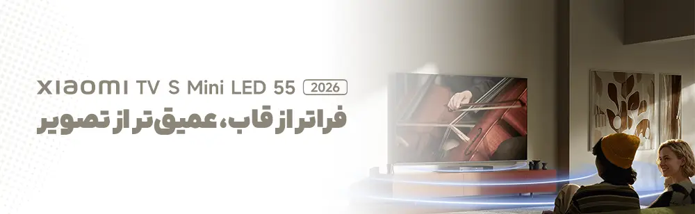 تلویزیون سونی